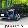 toyota rav4 2020 CFJ1701667 image 1