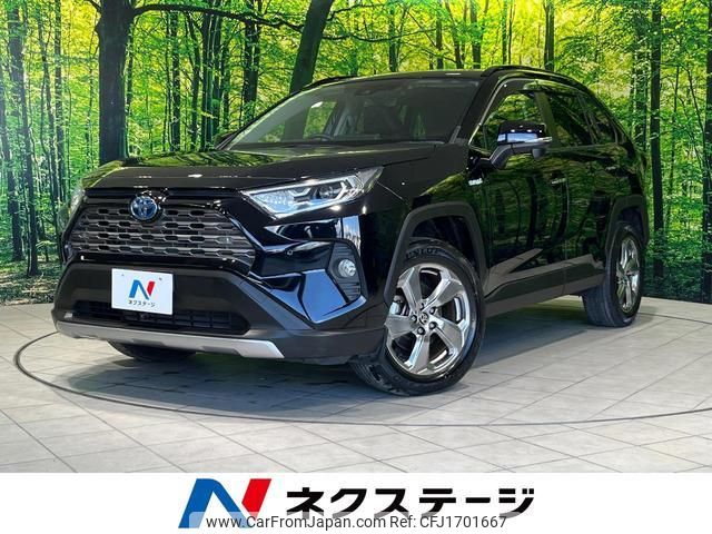 toyota rav4 2020 CFJ1701667 image 1