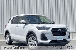 subaru rex 2023 -SUBARU--Rex 5BA-A201F--A201F-0001952---SUBARU--Rex 5BA-A201F--A201F-0001952-