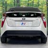 toyota prius 2017 -TOYOTA--Prius ZVW51--6056370---TOYOTA--Prius ZVW51--6056370- image 19
