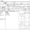 honda n-box 2021 -HONDA 【野田 580ｱ1234】--N BOX 6BA-JF3--JF3-5065815---HONDA 【野田 580ｱ1234】--N BOX 6BA-JF3--JF3-5065815- image 3