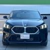 bmw x2 2024 CFJ1524794 image 4