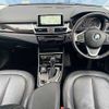 bmw 2-series 2017 504928-924143 image 1