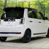 honda n-one 2022 CFJ1792001 image 17