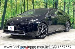 toyota prius 2024 CFJ1557557