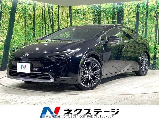 toyota prius 2024 CFJ1557557 image 1