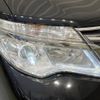 nissan serena 2014 -NISSAN--Serena DAA-HFC26--HFC26-232700---NISSAN--Serena DAA-HFC26--HFC26-232700- image 14