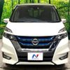 nissan serena 2018 quick_quick_HFC27_HFC27-010417 image 15