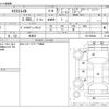 nissan x-trail 2015 -NISSAN 【大宮 302】--X-Trail T32--T32-508688---NISSAN 【大宮 302】--X-Trail T32--T32-508688- image 3
