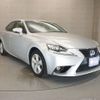 lexus is 2014 -LEXUS--Lexus IS DAA-AVE30--AVE30-5029935---LEXUS--Lexus IS DAA-AVE30--AVE30-5029935- image 21