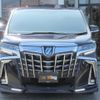 toyota alphard 2022 quick_quick_3BA-GGH35W_GGH35-0013550 image 2