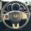 honda n-box 2016 CFJ1608554 image 3
