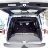 toyota land-cruiser 2023 24340708 image 20