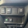 nissan x-trail 2018 -NISSAN--X-Trail DBA-T32--T32-051571---NISSAN--X-Trail DBA-T32--T32-051571- image 26