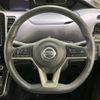 nissan serena 2019 -NISSAN--Serena DAA-GFC27--GFC27-190105---NISSAN--Serena DAA-GFC27--GFC27-190105- image 17