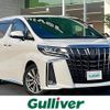 toyota alphard 2021 -TOYOTA--Alphard 3BA-AGH30W--AGH30-9033878---TOYOTA--Alphard 3BA-AGH30W--AGH30-9033878- image 1