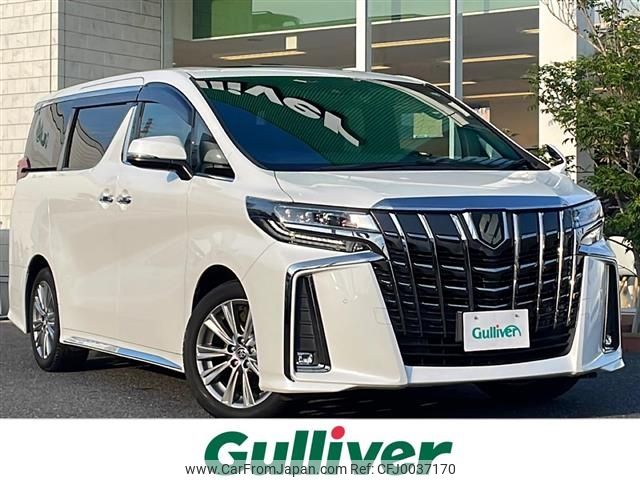 toyota alphard 2021 -TOYOTA--Alphard 3BA-AGH30W--AGH30-9033878---TOYOTA--Alphard 3BA-AGH30W--AGH30-9033878- image 1