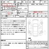 toyota harrier 2021 quick_quick_6BA-MXUA80_MXUA80-0057439 image 19