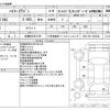 toyota hiace-wagon 2001 -TOYOTA 【札幌 800ｿ4736】--Hiace Wagon KH-KZH116G--KZH116G-1002648---TOYOTA 【札幌 800ｿ4736】--Hiace Wagon KH-KZH116G--KZH116G-1002648- image 3