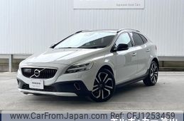 volvo v40 2019 -VOLVO--Volvo V40 CBA-MB420XC--YV1MZ402CK2177195---VOLVO--Volvo V40 CBA-MB420XC--YV1MZ402CK2177195-