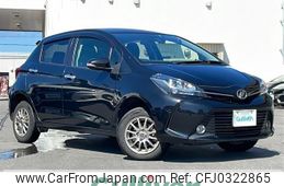 toyota vitz 2016 -TOYOTA--Vitz DBA-NSP135--NSP135-2058168---TOYOTA--Vitz DBA-NSP135--NSP135-2058168-