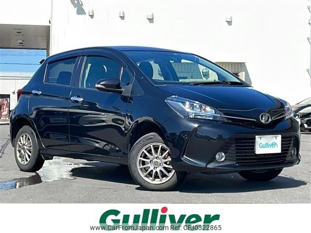 toyota vitz 2016 -TOYOTA--Vitz DBA-NSP135--NSP135-2058168---TOYOTA--Vitz DBA-NSP135--NSP135-2058168- image 1