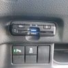 honda n-box 2023 -HONDA 【野田 580】--N BOX 6BA-JF4--JF4-1241501---HONDA 【野田 580】--N BOX 6BA-JF4--JF4-1241501- image 31