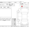 daihatsu mira-tocot 2023 -DAIHATSU--Mira Tocot LA550S--LA550S-0056490---DAIHATSU--Mira Tocot LA550S--LA550S-0056490- image 4