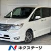 nissan serena 2014 -NISSAN--Serena DAA-HFC26--HFC26-210748---NISSAN--Serena DAA-HFC26--HFC26-210748- image 1