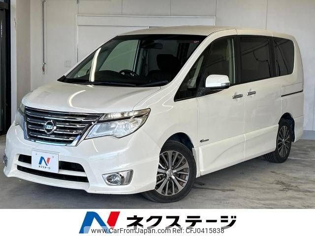 nissan serena 2014 -NISSAN--Serena DAA-HFC26--HFC26-210748---NISSAN--Serena DAA-HFC26--HFC26-210748- image 1