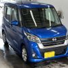nissan dayz-roox 2018 -NISSAN 【長崎 581か6583】--DAYZ Roox B21A-0515336---NISSAN 【長崎 581か6583】--DAYZ Roox B21A-0515336- image 5