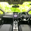subaru levorg 2014 CFJ1513030 image 8