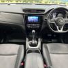 nissan x-trail 2018 -NISSAN--X-Trail DBA-NT32--NT32-085833---NISSAN--X-Trail DBA-NT32--NT32-085833- image 2