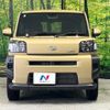 daihatsu taft 2024 CFJ1598793 image 14