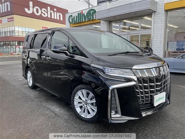 toyota alphard 2018 -TOYOTA--Alphard DBA-AGH30W--AGH30-0198686---TOYOTA--Alphard DBA-AGH30W--AGH30-0198686- image 1