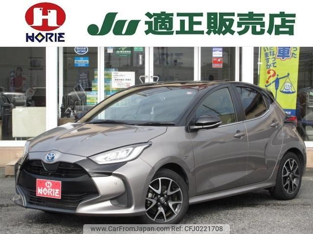 toyota yaris 2020 -TOYOTA 【名変中 】--Yaris MXPH10--2037780---TOYOTA 【名変中 】--Yaris MXPH10--2037780- image 1