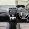 nissan serena 2015 -NISSAN--Serena DAA-HFC26--HFC26-281799---NISSAN--Serena DAA-HFC26--HFC26-281799- image 16