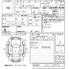 honda n-box 2013 -HONDA--N BOX JF1-1287576---HONDA--N BOX JF1-1287576- image 3