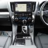 toyota alphard 2022 CFJ1539477 image 19