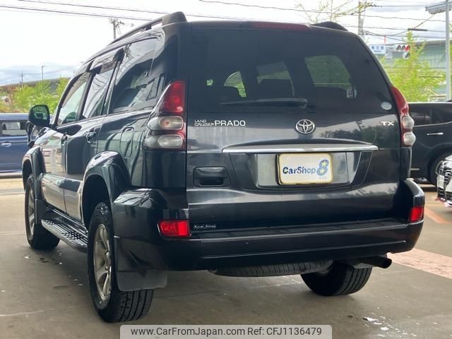 toyota land-cruiser-prado 2008 quick_quick_CBA-TRJ120W_TRJ120-5121627 image 2