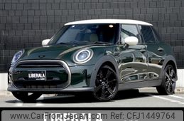 mini mini-others 2023 CFJ1449764