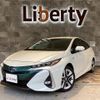 toyota prius-phv 2017 quick_quick_ZVW52_ZVW52-3018619 image 1