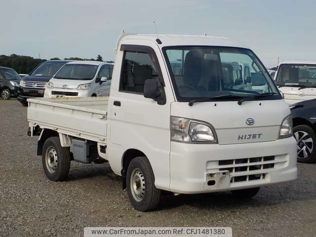 daihatsu hijet-truck 2014 -DAIHATSU--Hijet Truck EBD-S211P--S211P-0289721---DAIHATSU--Hijet Truck EBD-S211P--S211P-0289721- image 1