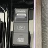 nissan aura 2023 -NISSAN--AURA 6AA-FSNE13--FSNE13-551012---NISSAN--AURA 6AA-FSNE13--FSNE13-551012- image 22