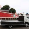 mitsubishi-fuso canter 2018 CFJ1762975 image 12