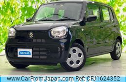 suzuki alto 2023 CFJ1624352