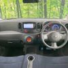 nissan cube 2012 TE4532 image 1