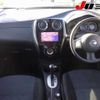 nissan note 2013 -NISSAN--Note E12--130770---NISSAN--Note E12--130770- image 12