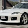 mazda rx-8 2008 CFJ1018652 image 26