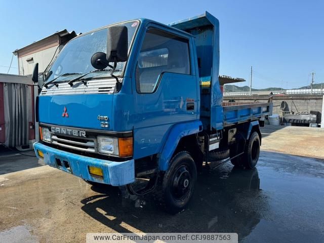 1990 Mitsubishi Fuso Canter 4WD - Car Price $15,468